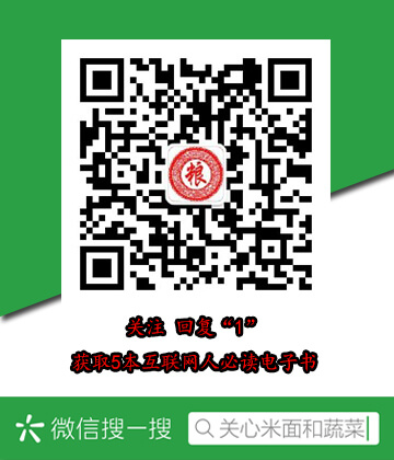 用树叶做的手工贴画图片